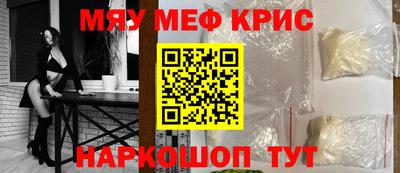 a pvp Обнинск