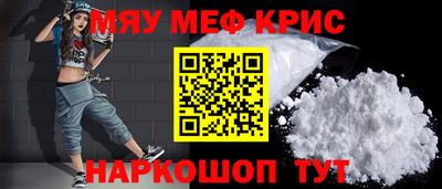 a pvp Обнинск