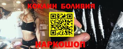 a pvp Обнинск