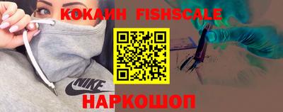 мяу мяу кристалл Нягань