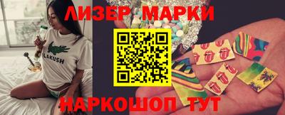 a pvp Обнинск