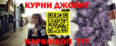мяу мяу кристалл Нягань