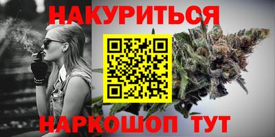 мяу мяу кристалл Нягань