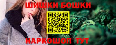 мяу мяу кристалл Нягань