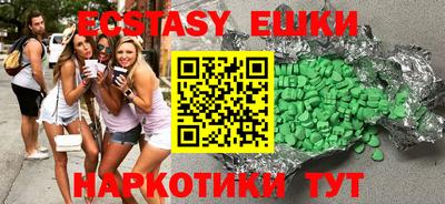 a pvp Обнинск