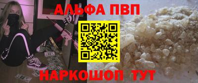 MDMA Premium VHQ Обь