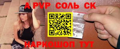 MDMA Premium VHQ Обь
