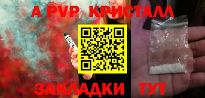 MDMA Premium VHQ Обь