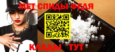 a pvp Новодвинск