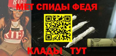 MDMA Premium VHQ Обь