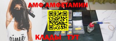 a pvp Новодвинск