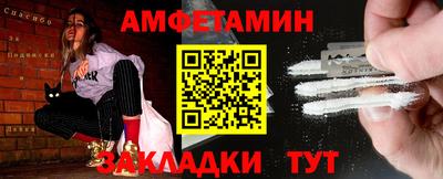 MDMA Premium VHQ Обь