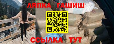 a pvp Обнинск
