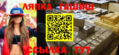 MDMA Premium VHQ Обь
