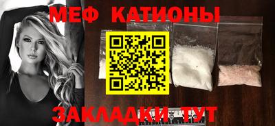 MDMA Premium VHQ Обь