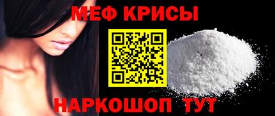 MDMA Premium VHQ Обь
