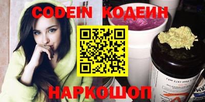 MDMA Premium VHQ Обь