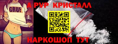 MDMA Premium VHQ Обь